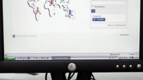 فيس بوك اخواني 