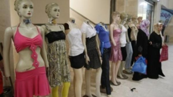 متجر البسة نسائية بغزة