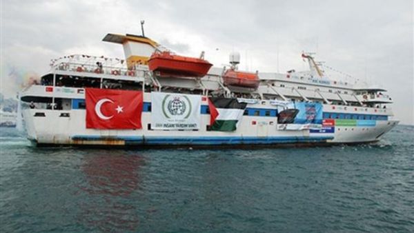 Aid flotilla