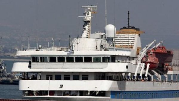 سفينة مافي مرمرة التركية راسية في مرفا حيفا في اب/اغسطس 2010
