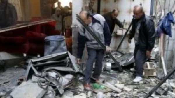 Gaza