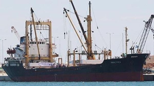 Libyan ship