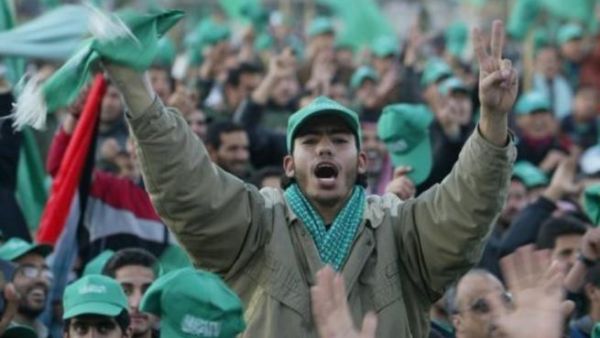 Hamas