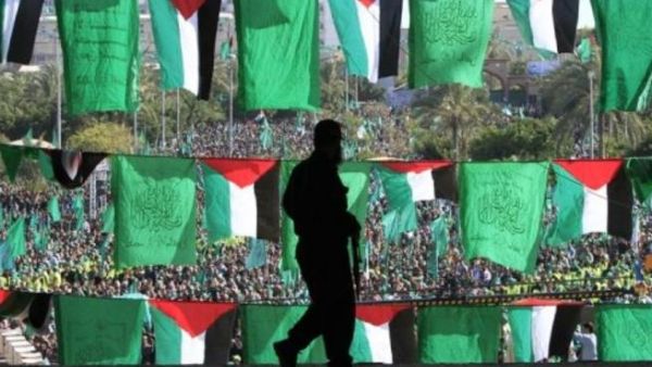 Hamas