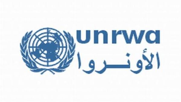 الاونروا تدخل الهولوكوست لمناهج الفلسطينيين