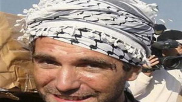 شرطة غزة ستمنح مكافأة مالية ومنحة لكل الضباط والأفراد الذين يساعدون في إلقاء القبض على قتلة المتضامن الإيطالي.