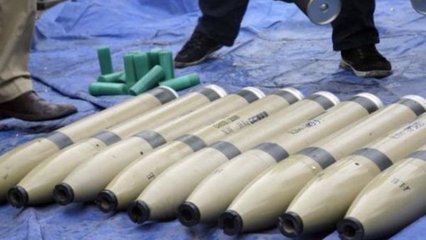 discovery of weapons in Nigeria 