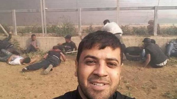 الشهيد محمد نعيم حمادة (30 عاما)