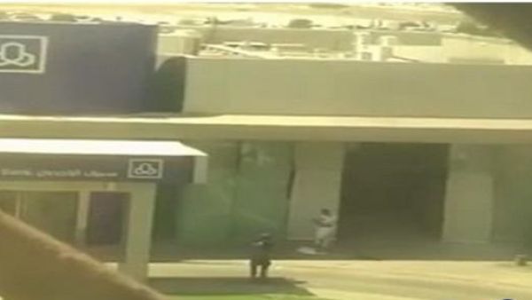 قتيلان اثر اقتحام مسلح لبنك في جازان جنوب السعودية