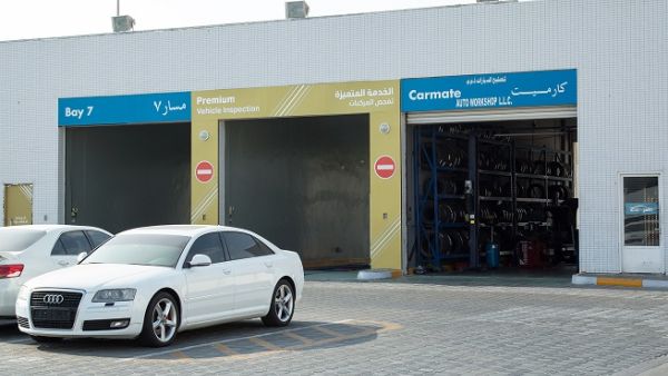 ADNOC Premuim Inspection ADNOC Premuim Inspection