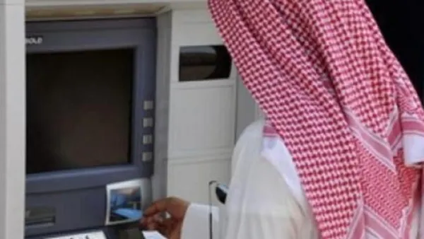 قامت بتطوير “الصرّاف الآلي التفاعلي” شركة “NCR” المتخصصة في تكنولوجيا التعاملات الاستهلاكية، ومقرها أميركا