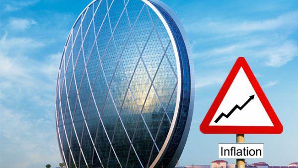 بلغ معدّل التغير النسبي في أسعار المستهلك 1.6% خلال شهر أغسطس 2017 مقارنة بشهر أغسطس 2016