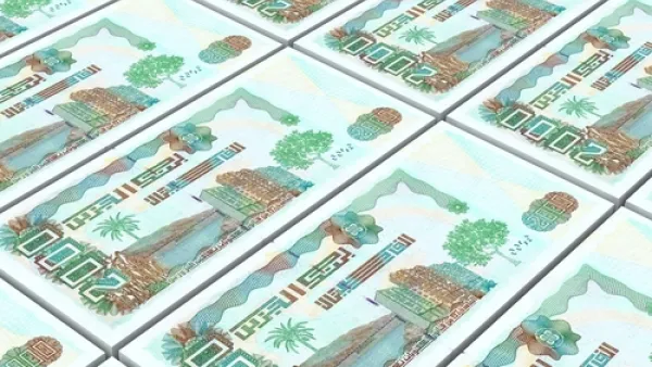 شهدت الجزائر انخفاضاً في احتياطي العملات الأجنبية ليبلغ 108 مليارات دولار حالياً