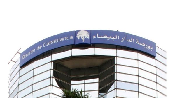 بورصة الدار البيضاء 