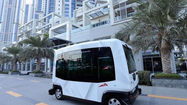 يسلط مؤشر الجاهزية الذاتية للسيارات، الذي صنف هولندا في المرتبة الأولى، الضوء على أفضل الممارسات العالمية لمساعدة البلدان على تسريع اعتمادها للنقل الذاتي يسلط مؤشر الجاهزية الذاتية للسيارات، الذي صنف هولندا في المرتبة الأولى، الضوء على أفضل الممارسات العالمية لمساعدة البلدان على تسريع اعتمادها للنقل الذاتي