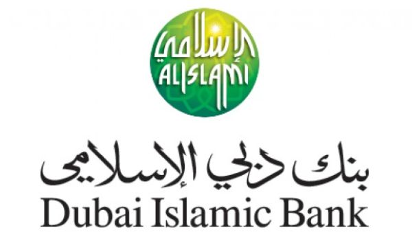 بنك دبي الإسلامي