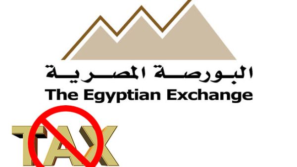 كانت الضريبة التي فرضتها مصر في يوليو تموز الماضي قد أدت إلى شح السيولة وخروج العديد من المستثمرين المصريين والأجانب من السوق