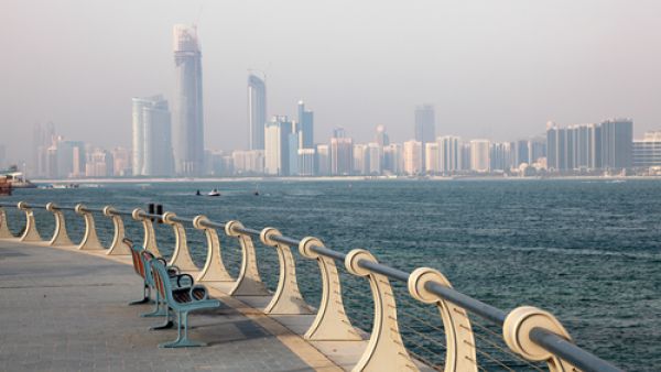 إمارة أبوظبي 