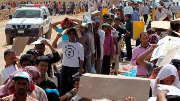 العمالة الوافدة في السعودية 