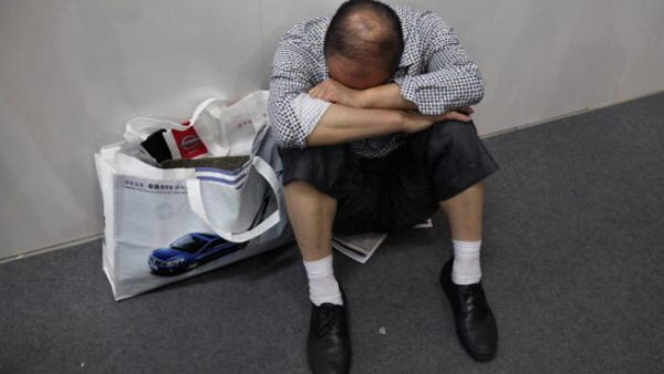 يعرّف الارهاق بأنه نقص في الطاقة، سواء لأسباب عضوية أو نفسية