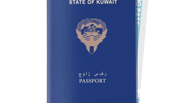 الكويت تفرض رسوماً على جميع تذاكر الطيران تصل إلى 30 دولاراً 