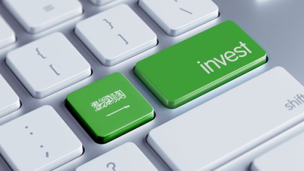 السعودية تعتزم اعتماد نظام جديد للاستثمار قريباً