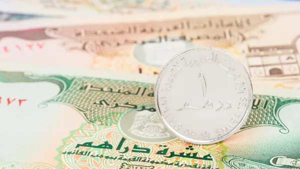 الدرهم الإماراتي 