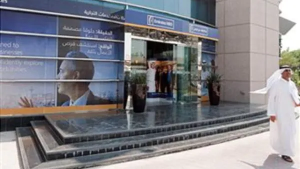 تتضمن تلك العروض اشتراطات ميسّرة، مثل خفض الحد الأدنى المطلوب للراتب إلى 5000 درهم، وعدم اشتراط تحويل الراتب، أو توفير كشف حساب مصرفي معتمد عن الشهور السابقة، فضلاً عن الحصول على الموافقة على القرض الذي يصل إلى 200 ألف درهم خلال يومين فقط