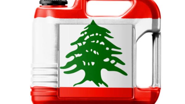 يرفض رئيسا الجمهورية والحكومة عقد جلسة لمجلس الوزراء للموافقة على رقع التنقيب المقترحة وعقود الاستكشاف والإنتاج ويعتبران أن حكومة تصريف الأعمال الحالية لا تستطيع المضي في مشروع الغاز، لأنها ذات صلاحيات محدود