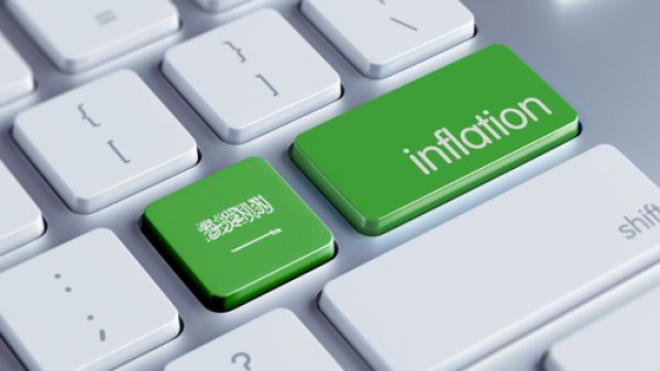 السعودية شهدت انكماشا في أسعار المستهلكين "التضخم" في يناير/كانون الثاني للمرة الأولى السعودية شهدت انكماشا في أسعار المستهلكين "التضخم" في يناير/كانون الثاني للمرة الأولى