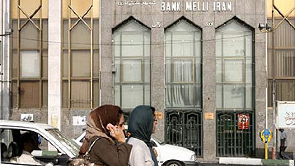 لن يتم السماح لبنكي “ملي” و”فارس الدولي” بالعمل في بريطانيا إلا بعد استيفاء معايير الشركات المالية لبنك إنغلترا المركزي