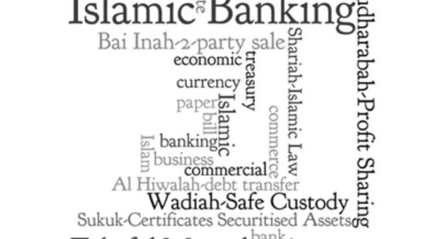 شهد قطاع التمويل الإسلامي العالمي على مدى العقود الماضية نموا كبيرا، وازدهارا وانتشار حزمة من المنتجات المالية الإسلامية الجديدة في الأسواق الرئيسة على المستوى الدولي