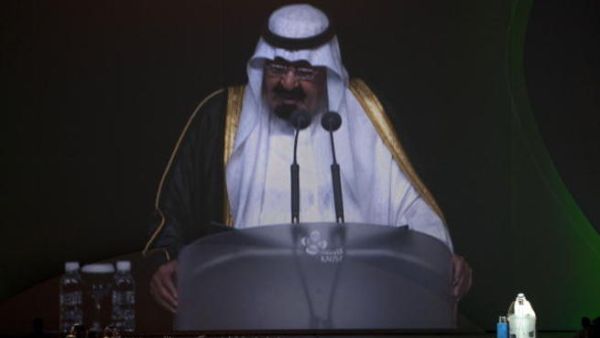 خادم الحرمين الشريفين أمر بإنجاز المشروع خلال أربع سنوات