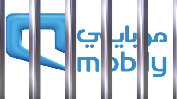 تم تعليق تداول سهم "موبايلي" أمس لمدة ساعتين بعد مرور 20 دقيقة من بدء التداولات