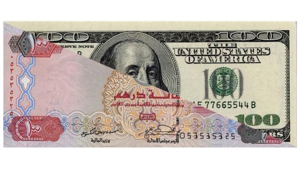 استحواذ الدولة على 21.2 % من إجمالي تجارة الولايات المتحدة مع دول مجلس التعاون الخليجي العام الماضي، والبالغة 430.8 مليار درهم