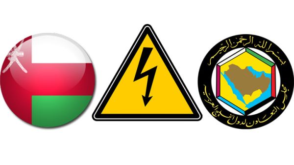 الربط الكهربائي الخليجي يُعد من أنجح وأهم المشروعات الاستراتيجية لدول مجلس التعاون لدول الخليج العربية، باعتبار أن الطاقة هي المحرك الرئيسي والفاعل في جميع العمليات التنموية الحيوية
