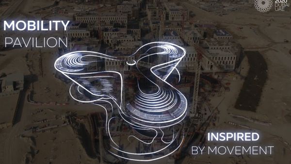 موقع إكسبو 2020