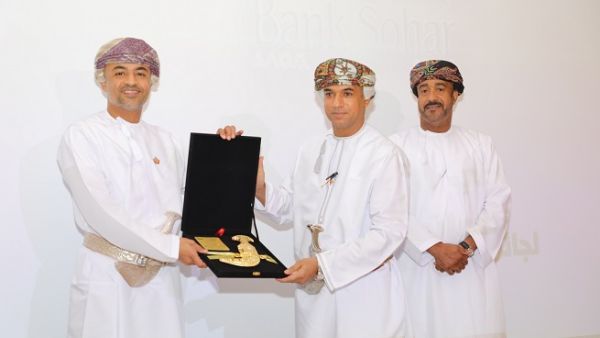 Recognizing the Bank 