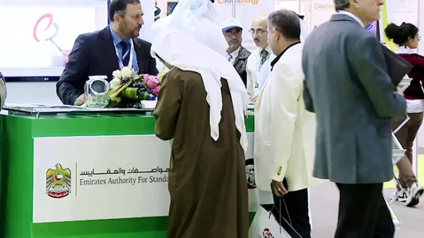 خلال الحدث
