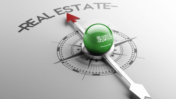 تراجعت أسعار العقارات السكنية 3.4%