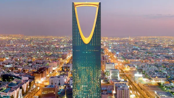 السعودية