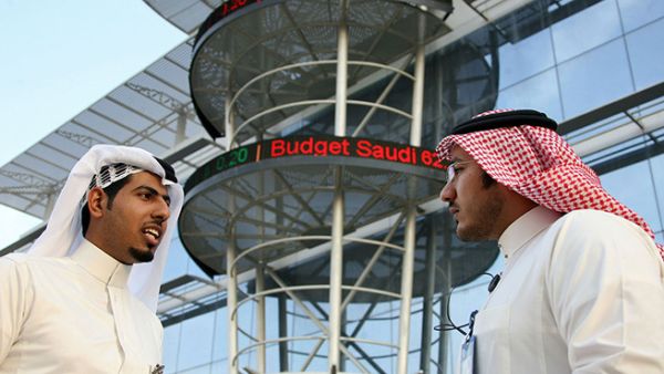 سوق الأسهم السعودية 