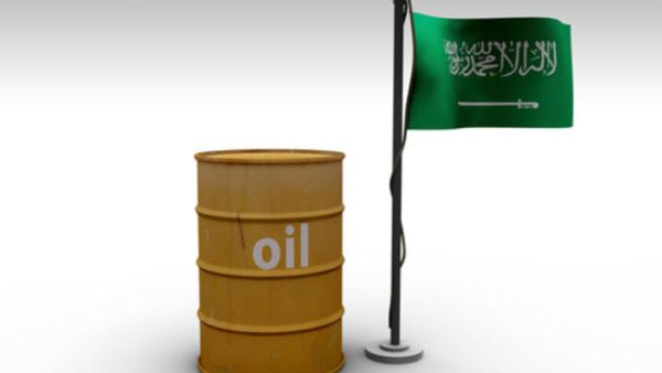 شحن أكبر بلد مصدر للنفط في العالم 6.722 مليون برميل يوميا من الخام في أيلول (سبتمبر) ارتفاعا من 6.663 مليون في آب (أغسطس) لكن انخفاضا من 6.989 مليون في تموز (يوليو) الماضي