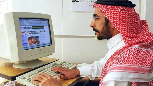 عدد الموظفين في الجهات الحكومية يبلغ حتى نهاية الشهر الماضي 1.219 مليون موظف، 38.4 في المائة