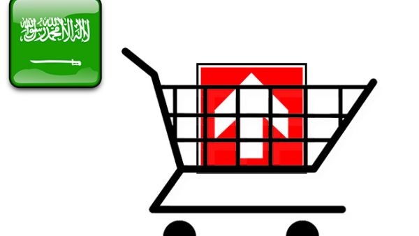 بلغت نسبة تضخم الأسعار بمجموعة الأغذية والمشروبات خلال الشهر الماضي 1.7 في المائة بعد أن ارتفع الرقم القياسي للمجموعة إلى 146.2 نقطة بنهاية الشهر مقارنة بـ143.7 نقطة في الشهر نفسه من العام الماضي بلغت نسبة تضخم الأسعار بمجموعة الأغذية والمشروبات خلال الشهر الماضي 1.7 في المائة بعد أن ارتفع الرقم القياسي للمجموعة إلى 146.2 نقطة بنهاية الشهر مقارنة بـ143.7 نقطة في الشهر نفسه من العام الماضي