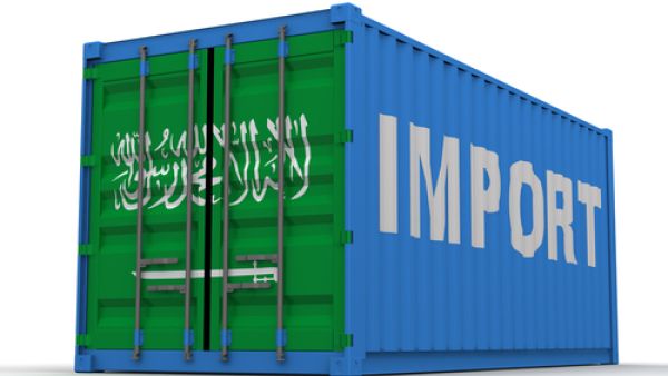 بلغت الاحتياطيات لدى السعودية في الخارج نحو 1.85 تريليون ريال بنهاية شهر أكتوبر الماضي