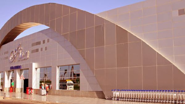 مطار شرم الشيخ 