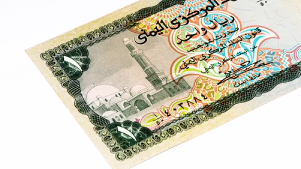 الريال اليمني 