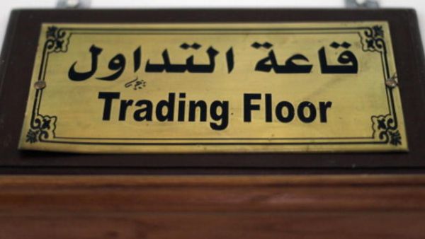 قالت هيئة السوق المالية «هذه الشروط والأحكام تنطبق على جميع الصناديق الاستثمارية المرخص لها من الهيئة، سواء أكانت تستثمر في سوق الأسهم أم موجهة للأسواق المالية الخارجية أو أسواق النقد أو الدين أو الصناديق العقارية