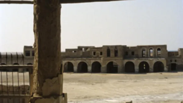 ميناء العقير السعودية